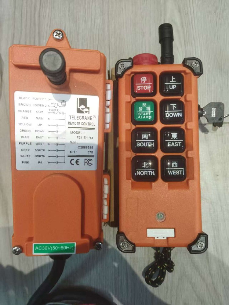 F21-E1B MAX 急停鑰匙款